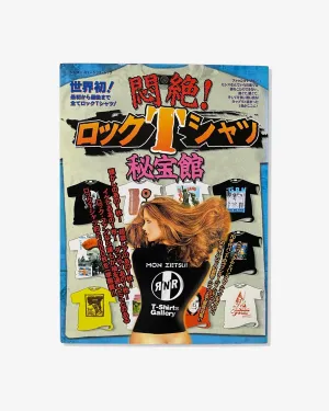 Idea - All Rock T-Shirts - (Multi)