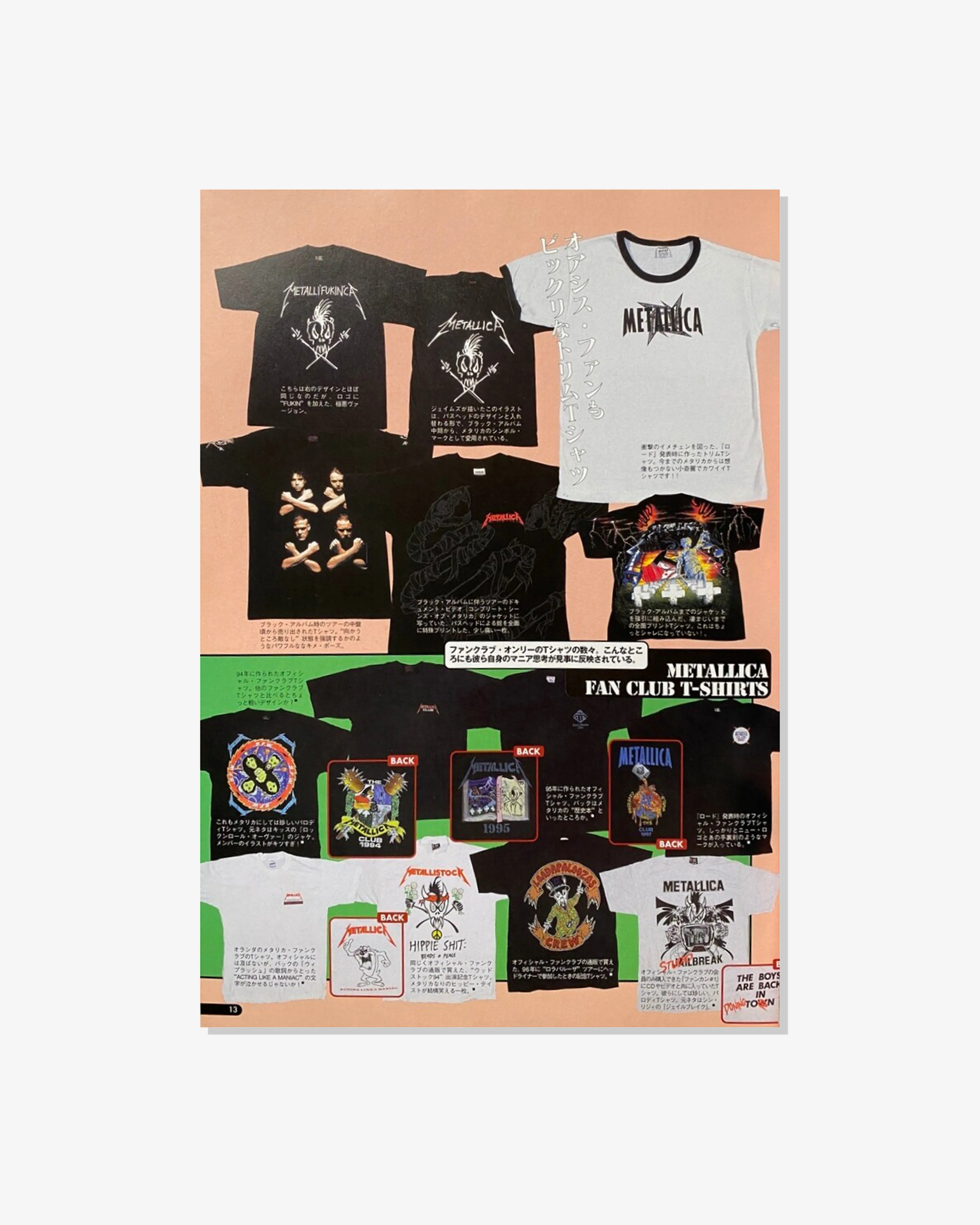 Idea - All Rock T-Shirts - (Multi)