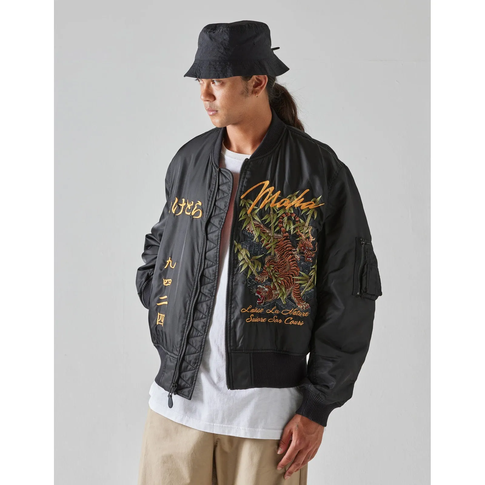 Maharishi Men Take Tora MA1 Flight Jacket Black