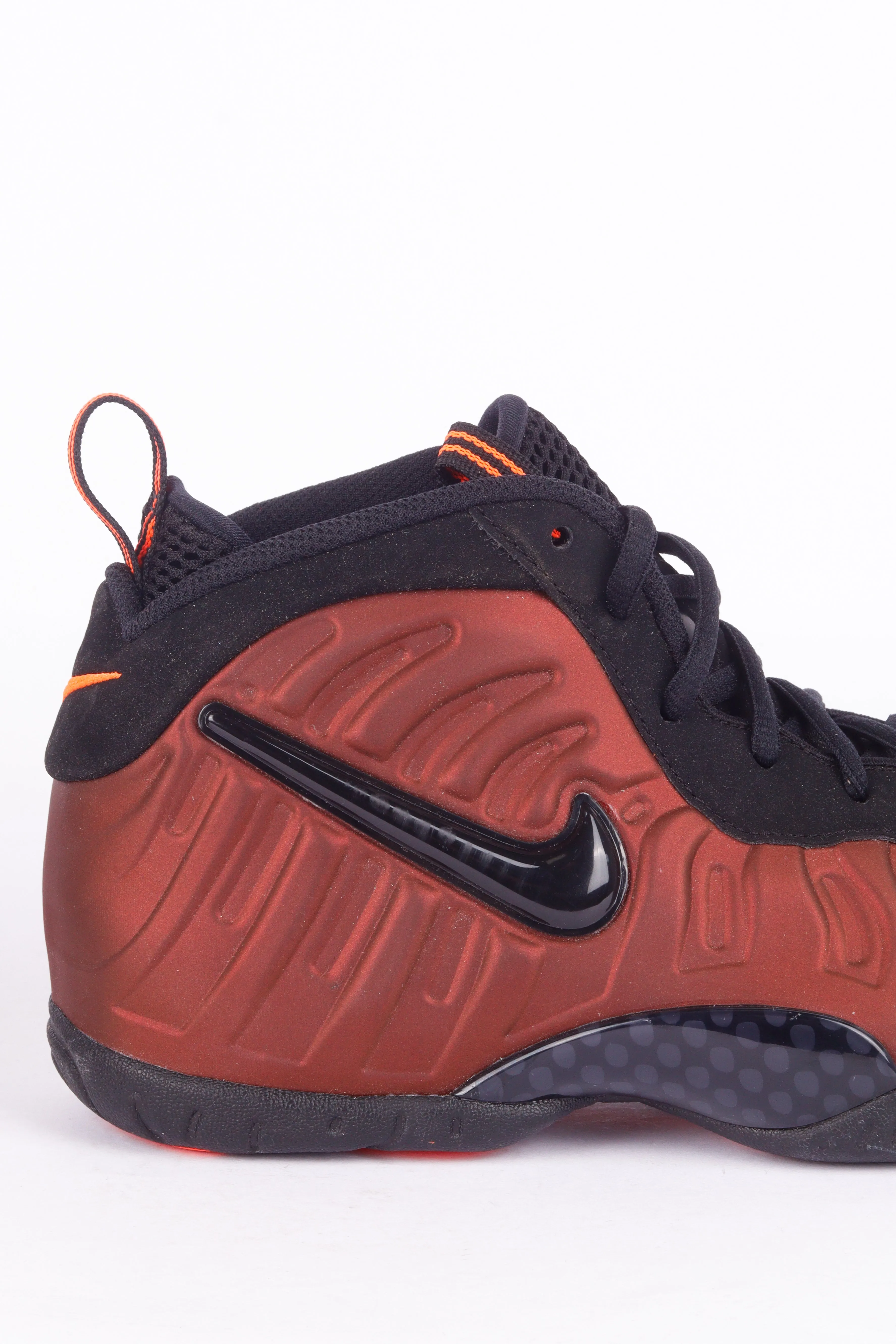 Nike Air Foamposite Pro 'Color Shift' (GS) Penny