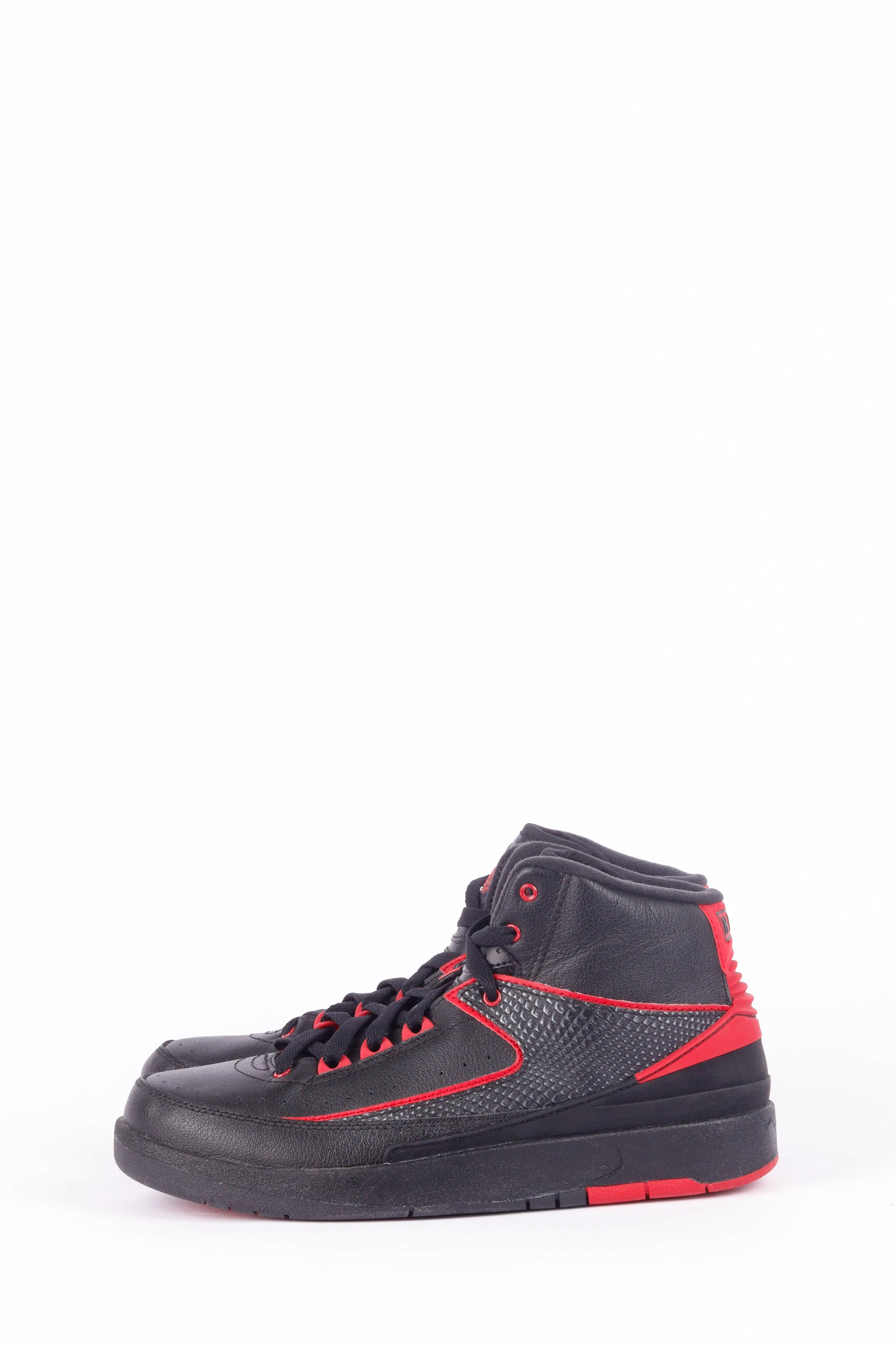 Nike Air Jordan 2 Retro 'Alternate 87' GS (2016)