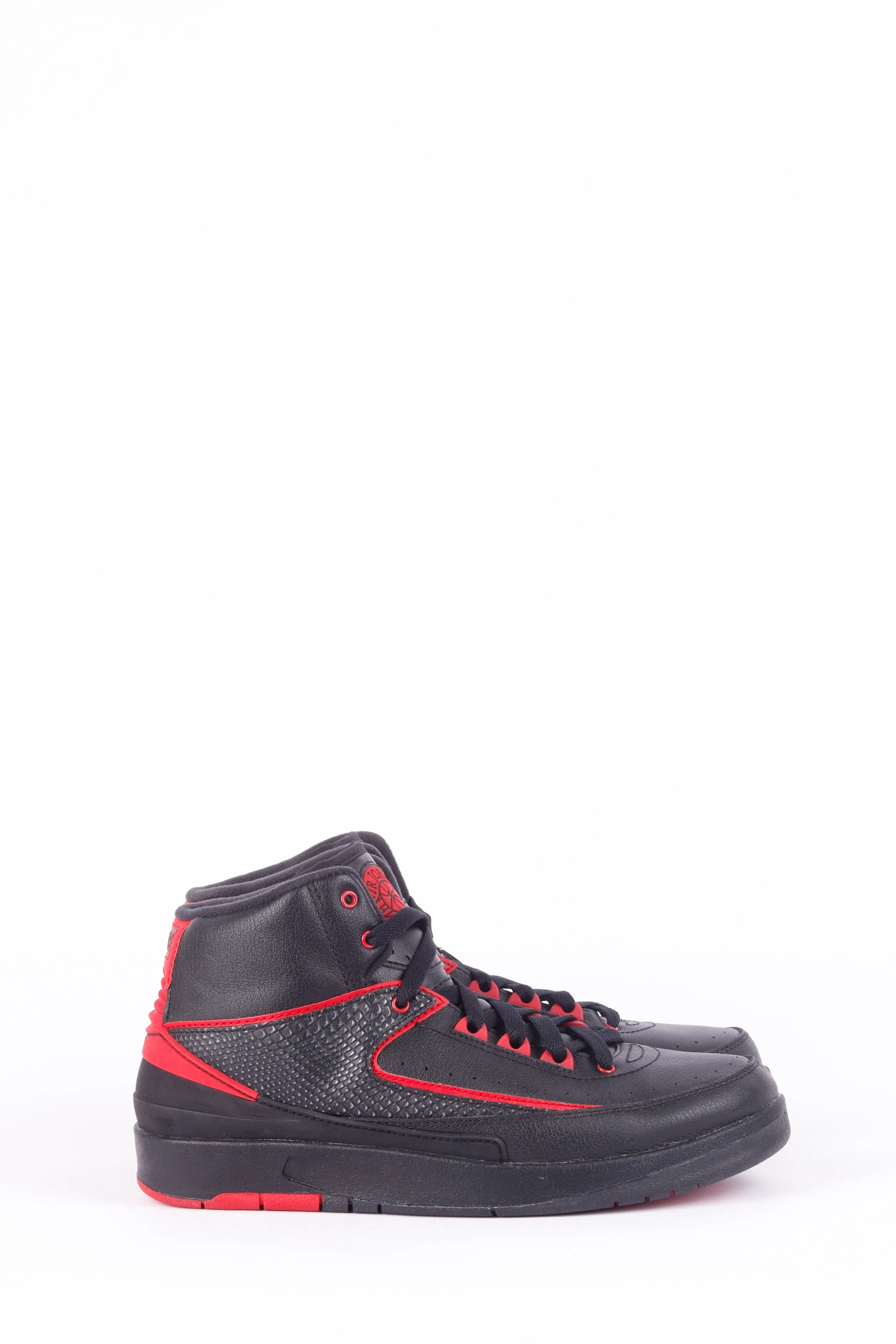Nike Air Jordan 2 Retro 'Alternate 87' GS (2016)