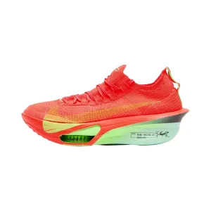 Nike Air Zoom Alphafly Next% 3 Bright Crimson Cave Purple
