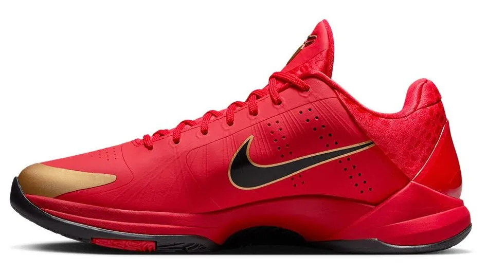 Nike Kobe 5 Protro Year of the Mamba University Red