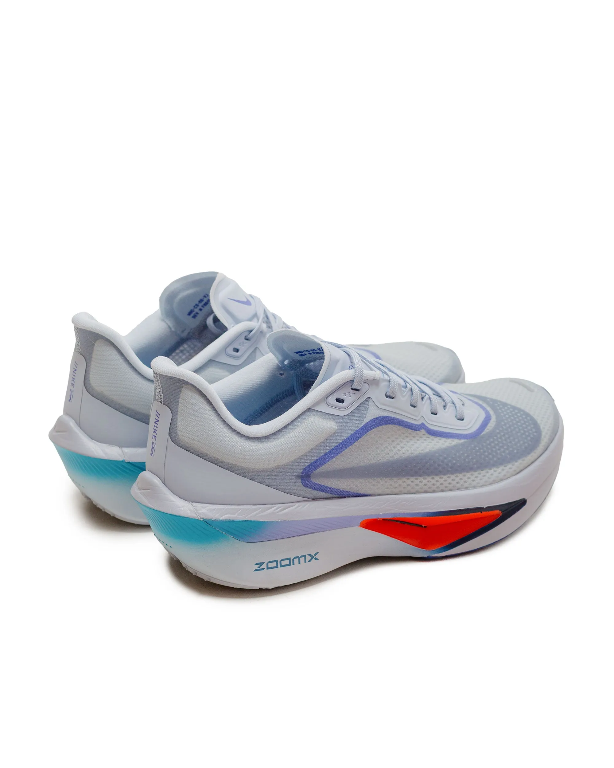 Nike Zoom Fly 6 Ghost/Football Grey/Blue Lightning/Blue Void