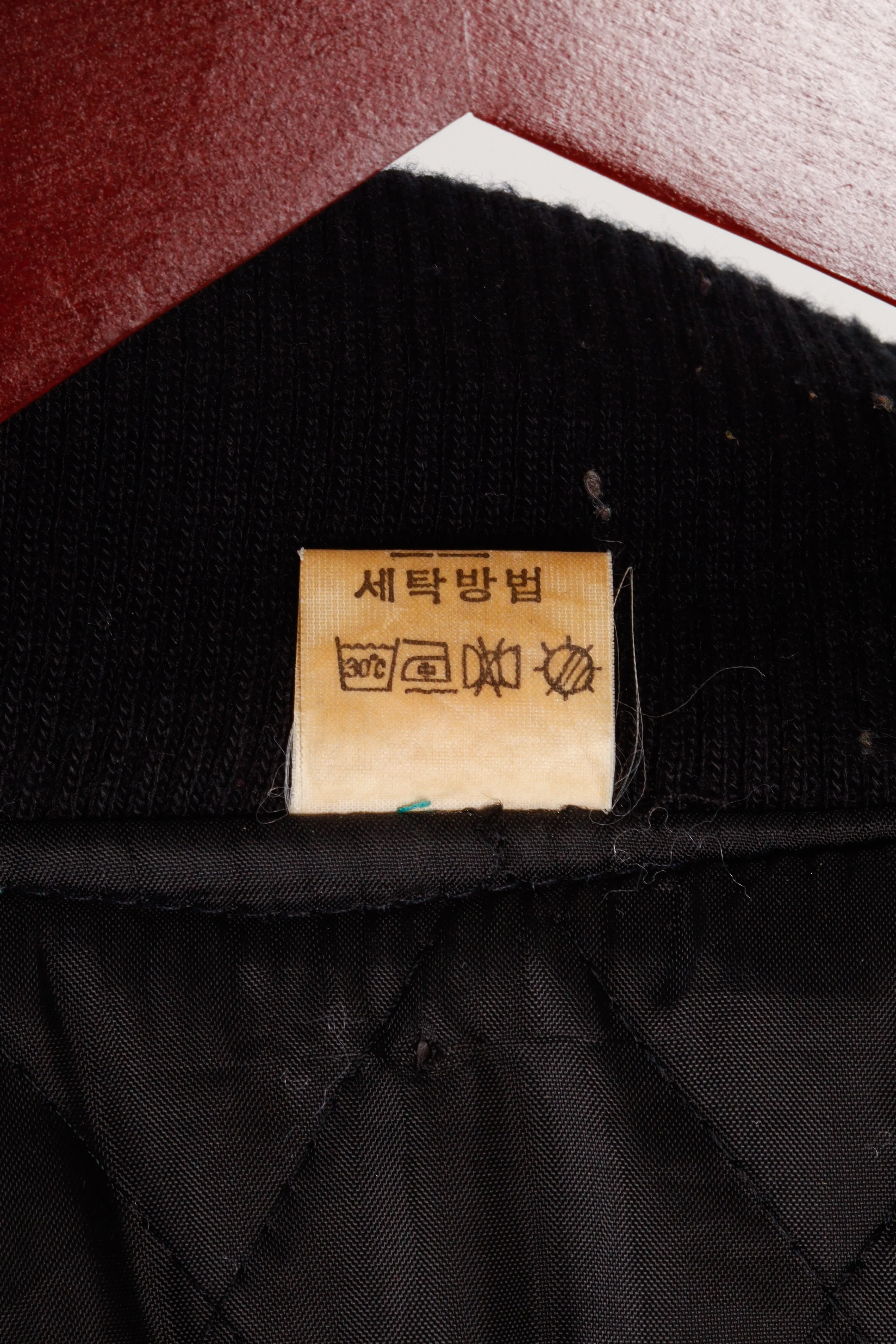 Vintage 90's Gucci x Nike 'Custom Bootleg Style' Wool Varsity Jacket